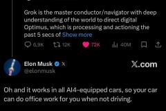 马斯克公布数字擎天柱（Digital Optimus）项目：特斯拉与xAI联手打造AI数字员工