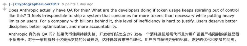 Claude Code 被曝致命计费 Bug：Prompt Cache 失效引发成本暴涨，Anthropic 紧急回应