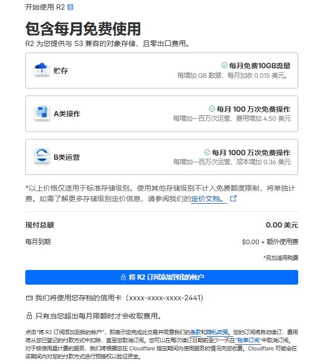 Cloudflare推出开源CMS EmDash:挑战WordPress的下一代内容管理系统来了 Cloudflare推出开源CMS EmDash:挑战WordPress的下一代内容管理系统来了