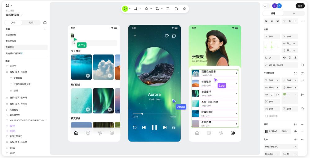 腾讯AI设计工具Ardot深度解析:从文生UI到自动化设计,设计师效率革命来了 腾讯AI设计工具Ardot深度解析:从文生UI到自动化设计,设计师效率革命来了
