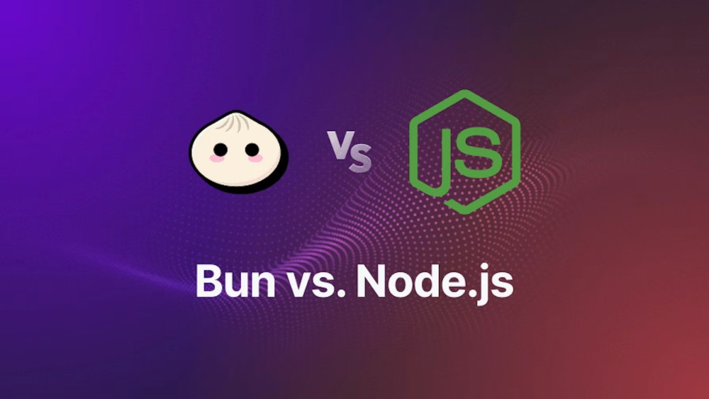 Bun 与 Node.js 对比：前端开发环境如何选择？2026 实战分析