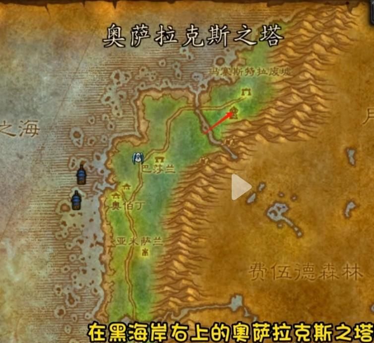 魔兽世界plus术士符文获取方式