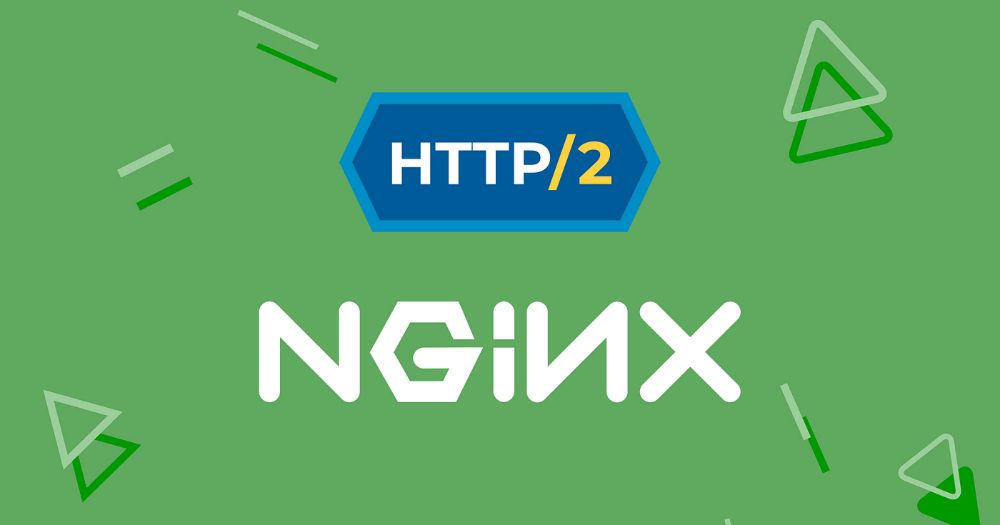 Nginx的http2性能怎么样?