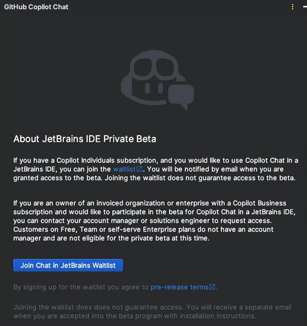 GitHub Copilot的免费平替 通义灵码