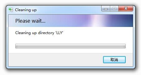 previous operation has not finished解决方法，亲测成功