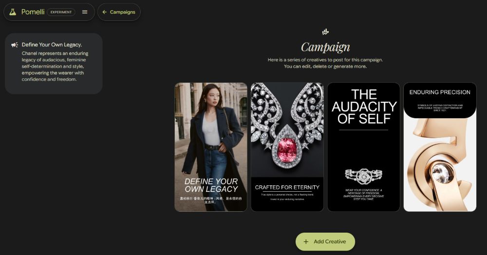 全面解析 Google 新推出的 Pomelli :中小企业的 AI 智能营销利器 全面解析 Google 新推出的 Pomelli :中小企业的 AI 智能营销利器