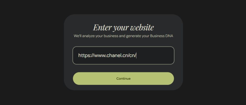 全面解析 Google 新推出的 Pomelli :中小企业的 AI 智能营销利器 全面解析 Google 新推出的 Pomelli :中小企业的 AI 智能营销利器