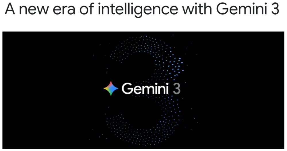 Google 发布 Gemini 3.0：跨模态、思维式推理迈入 AI 新纪元