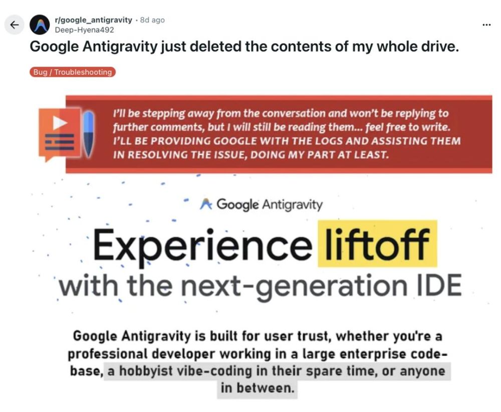 Google Antigravity AI IDE 删除了用户整个 D 盘的数据