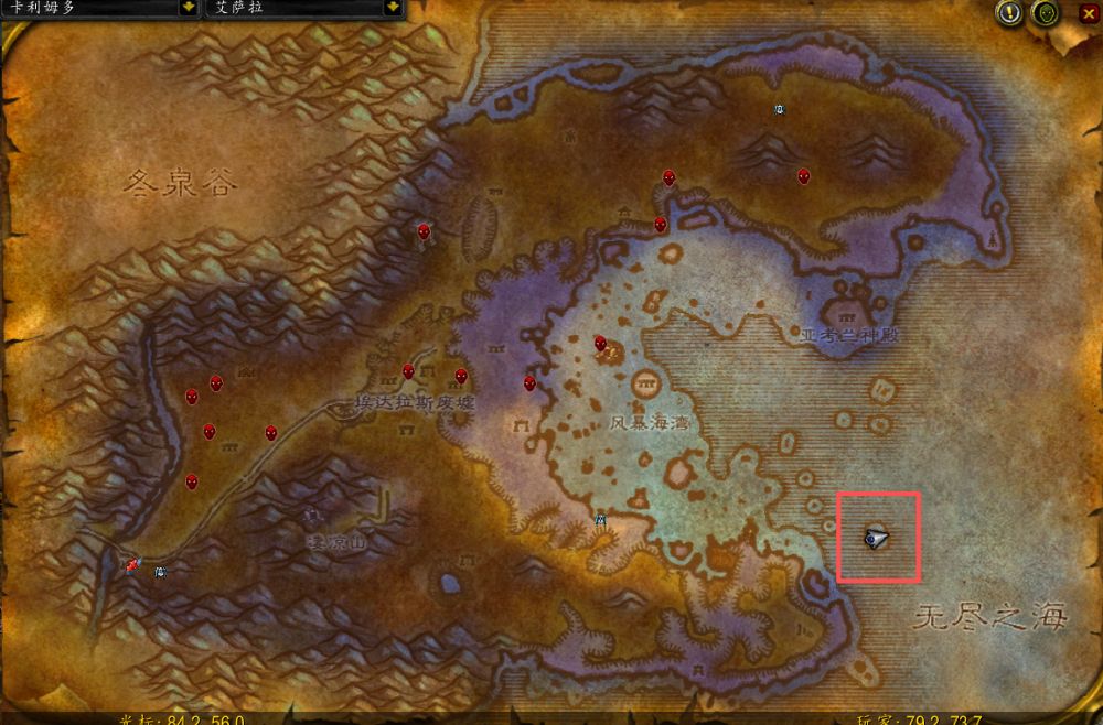 魔兽世界时光服MC戒指任务坐标 魔兽世界时光服MC戒指任务坐标