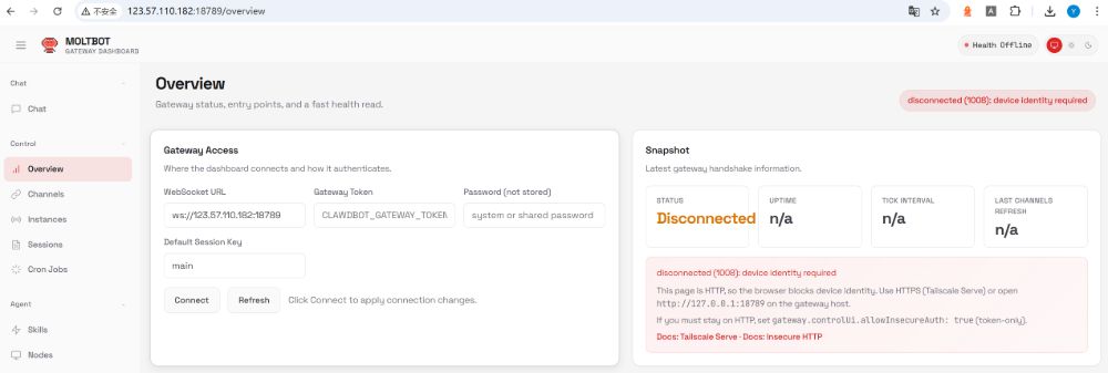 27万OpenClaw实例在公网裸奔：OpenClaw Exposure Watchboard揭示AI Agent安全隐患