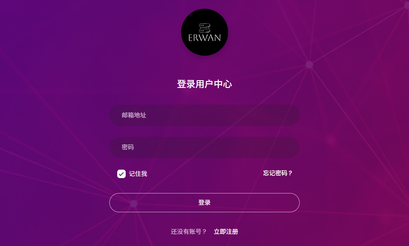 尔湾云机场官网 尔湾云机场官网
