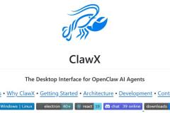 ClawX：OpenClaw官方可视化GUI客户端，让AI Agent部署管理更简单