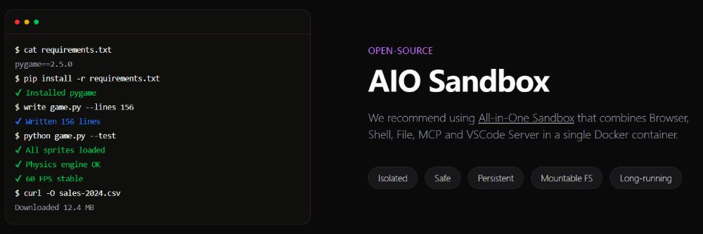 DeerFlow 2.0是什么？字节开源超级AI Agent框架全面解析