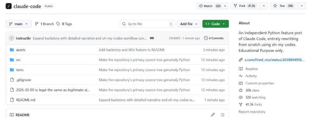 Claude Code 源码泄漏事件解析：51万行代码裸奔，AI开发工具安全边界被撕开