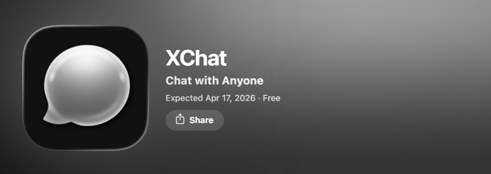 马斯克XChat正式上架:美国版微信来了?功能解析与超级应用野心全解读 马斯克XChat正式上架:美国版微信来了?功能解析与超级应用野心全解读