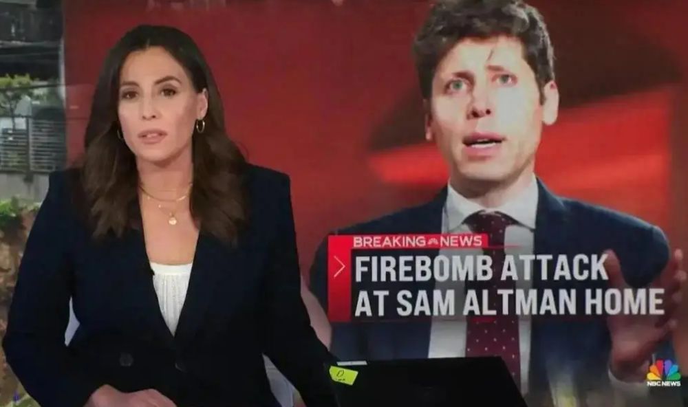 OpenAI首席执行官山姆·奥特曼豪宅48小时遭两次袭击:AI焦虑是否正在外溢为现实冲突? OpenAI首席执行官山姆·奥特曼豪宅48小时遭两次袭击:AI焦虑是否正在外溢为现实冲突?