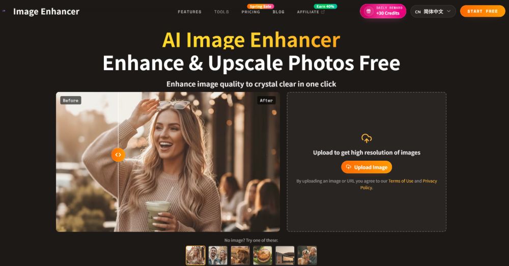 ImgEnhancer