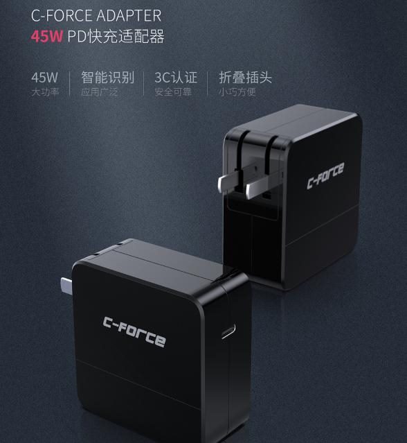 Switch配件推荐大全