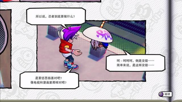 Ninjala和喷射战士哪个更好玩？