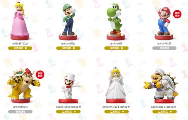 Switch配件推荐大全