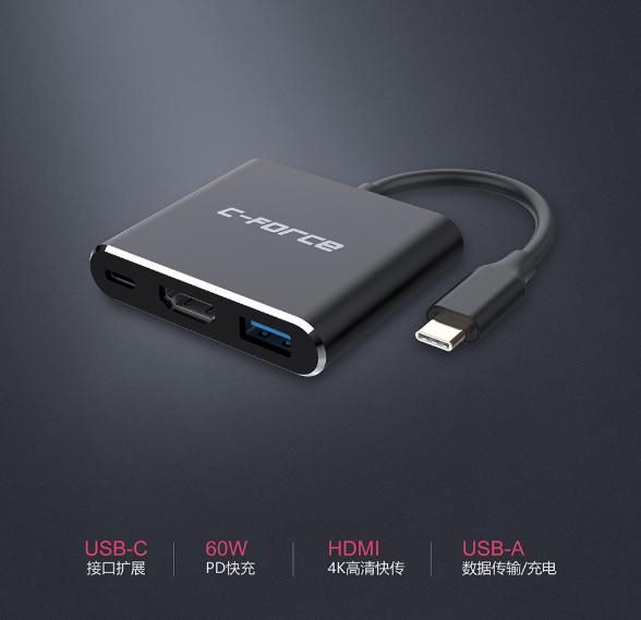 Switch配件推荐大全