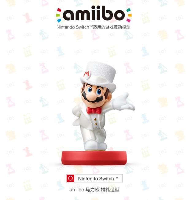 Switch配件推荐大全