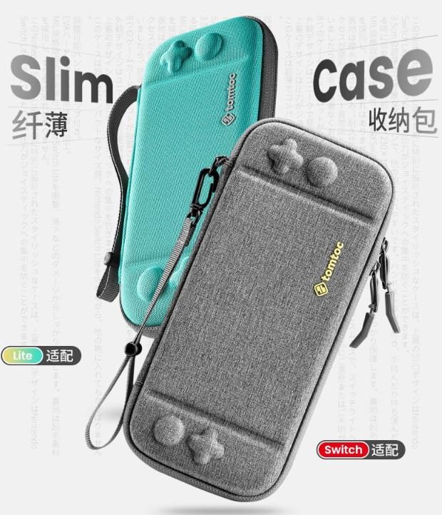 Switch配件推荐大全