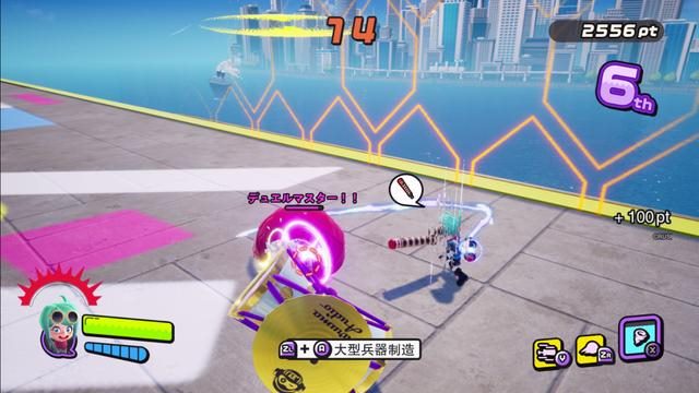 Ninjala和喷射战士哪个更好玩？