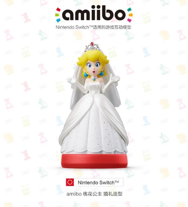 Switch配件推荐大全