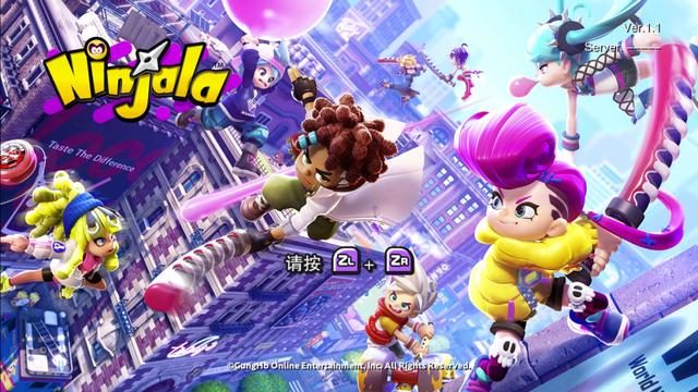 Ninjala和喷射战士哪个更好玩？