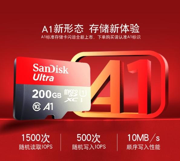 Switch配件推荐大全