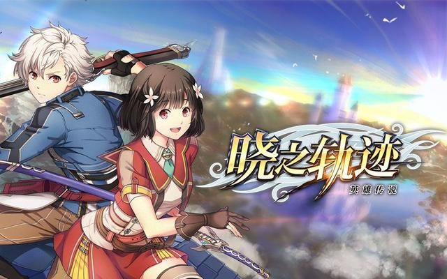 Switch免费游戏推荐