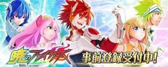 Switch免费游戏推荐