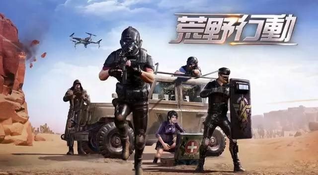 Switch免费游戏推荐