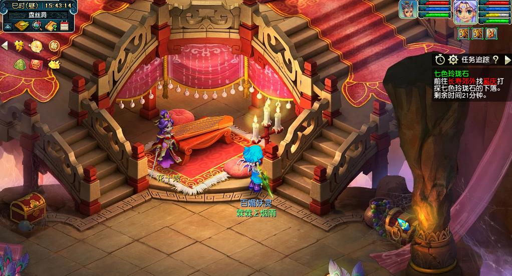 全力盘丝固伤点什么修炼？