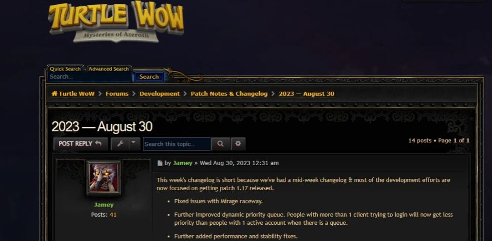 乌龟服的排队系统正在优化中