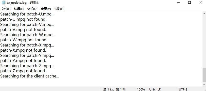 乌龟服更新报错 Couldn't patch Turtle Wow. See tw_update.log for details.
