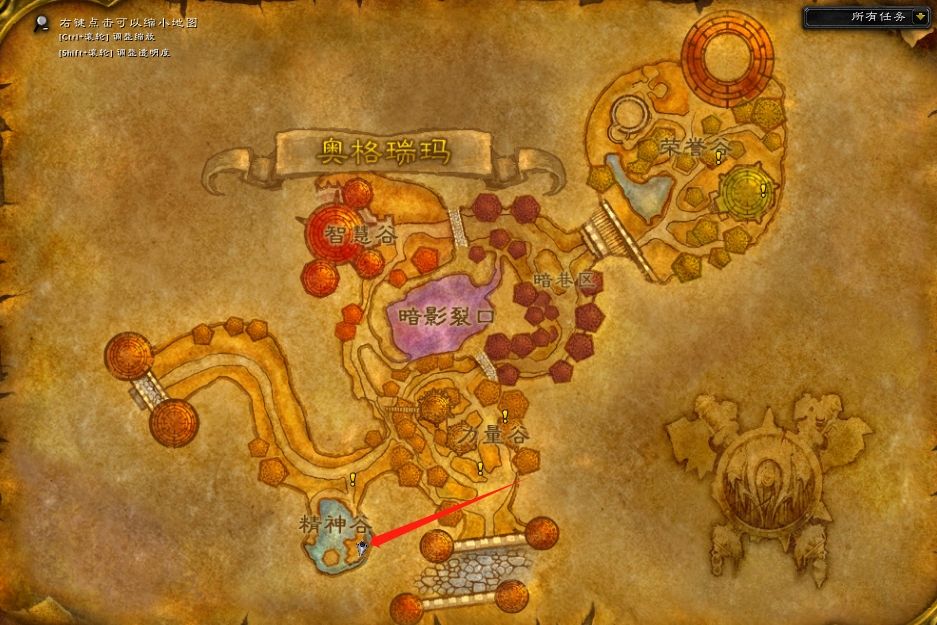 献给阿曼尼阿洛尔