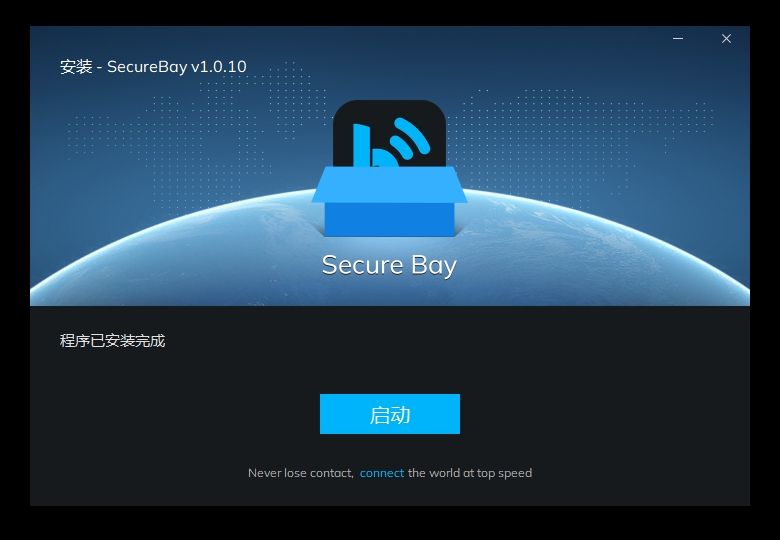Secure Bay