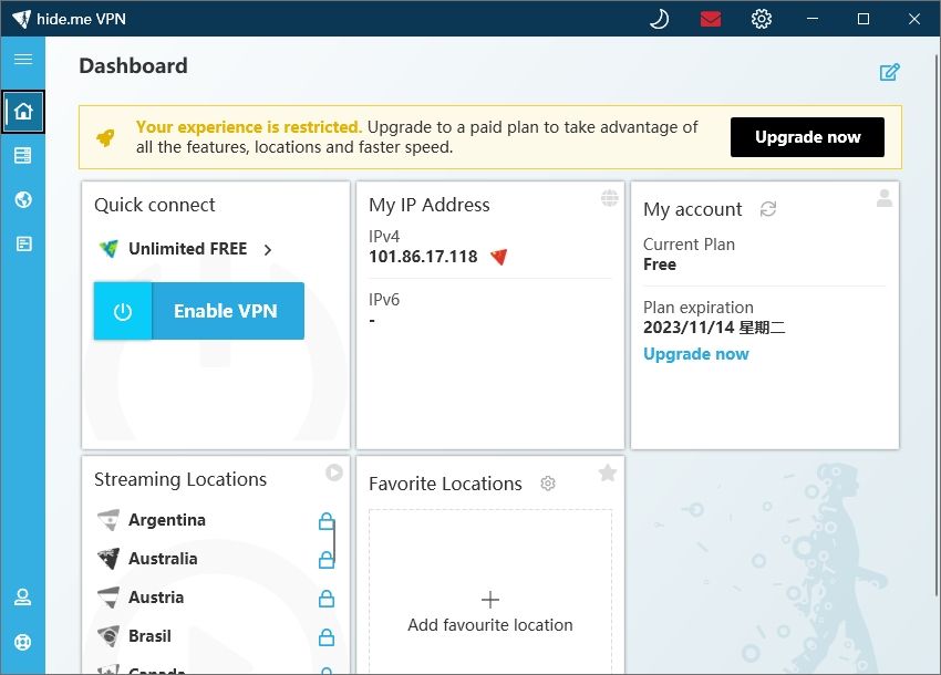 hide.me VPN免费版可以使用吗? hide.me VPN免费版可以使用吗?