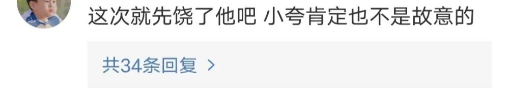 夸克浏览器还能用吗? 夸克浏览器还能用吗?